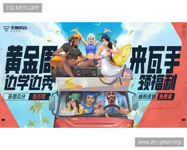 大发游戏娱乐：丰富的奖励机制让玩家体验更多惊喜与福利