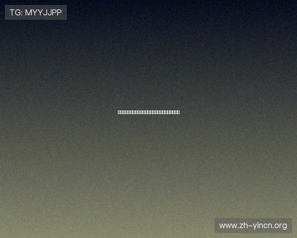 天天乐线上娱乐城专业客服全天候为您提供贴心服务保障