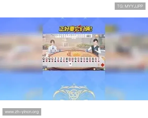 威棋牌评测网提供最新棋牌软件排名和用户真实评价助你轻松选择