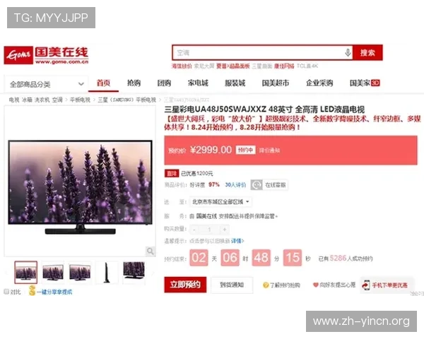 摩卡在线娱乐：畅享极致娱乐体验的最佳平台推荐