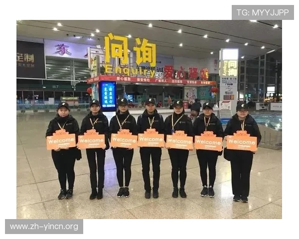 新濠国际平台：引领亚洲娱乐产业新潮流的创新力量