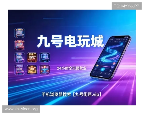 沙龍在线娱乐城:安全可靠的线上娱乐平台推荐指南 沙龍在线娱乐城:安全可靠的线上娱乐平台推荐指南