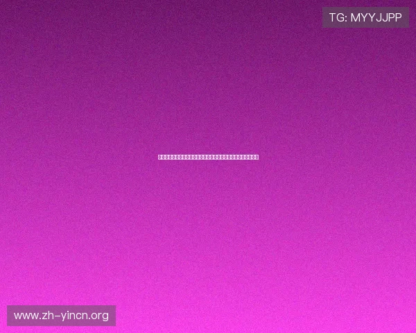 澳门金鼎娱乐城安全保障措施确保每位玩家的资金和个人信息安全 澳门金鼎娱乐城安全保障措施确保每位玩家的资金和个人信息安全