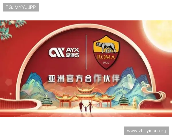 爱游戏ayx登录入口登录流程详解,帮助用户快速顺利进入游戏世界 爱游戏ayx登录入口登录流程详解,帮助用户快速顺利进入游戏世界
