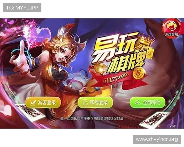 爱游戏娱乐app下载,轻松下载安装畅玩各种热门游戏和娱乐内容 爱游戏娱乐app下载,轻松下载安装畅玩各种热门游戏和娱乐内容