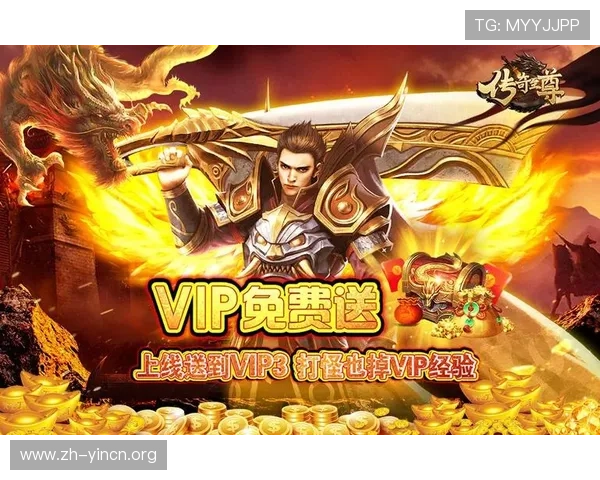 爱游戏网址是多少最新登录网址,保障玩家账号安全的官方渠道 爱游戏网址是多少最新登录网址,保障玩家账号安全的官方渠道