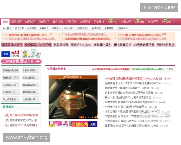 现金游戏网官方地址访问方法,避免误入非法网站的实用建议 现金游戏网官方地址访问方法,避免误入非法网站的实用建议