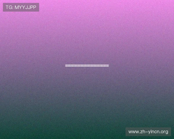 世界杯冷门预测常见问题解析：如何提升预测准确率与应对突发情况