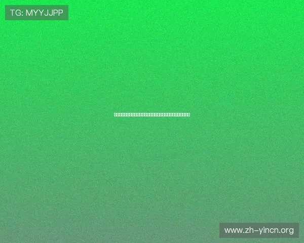 全面介绍世界杯彩票的玩法规则与投注技巧，助你轻松应对竞猜挑战