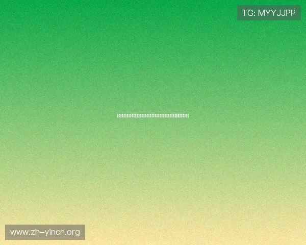 世界杯热潮来袭,现金金沙会员登录助你轻松掌握最新比赛资讯 世界杯热潮来袭,现金金沙会员登录助你轻松掌握最新比赛资讯