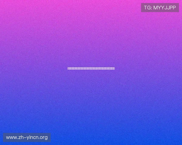 数字体育协会在世界杯期间打造沉浸式虚拟体验引领体育数字化新潮流 数字体育协会在世界杯期间打造沉浸式虚拟体验引领体育数字化新潮流