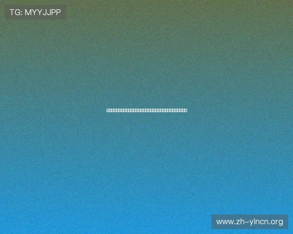 澳门金沙集团网站最新官方入口全面介绍,助您轻松注册体验丰富游戏内容 澳门金沙集团网站最新官方入口全面介绍,助您轻松注册体验丰富游戏内容