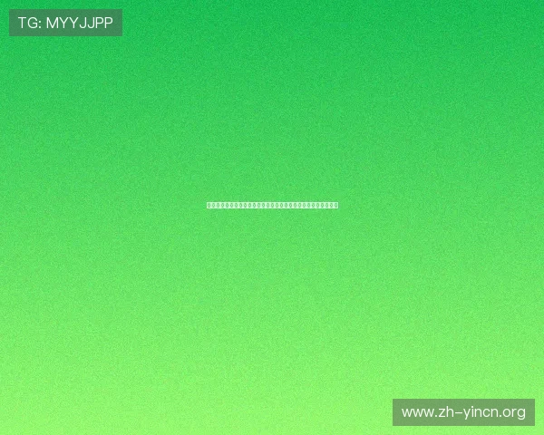 澳门黄金国际官网最新优惠活动,丰富奖励助你提升游戏赢取概率 澳门黄金国际官网最新优惠活动,丰富奖励助你提升游戏赢取概率